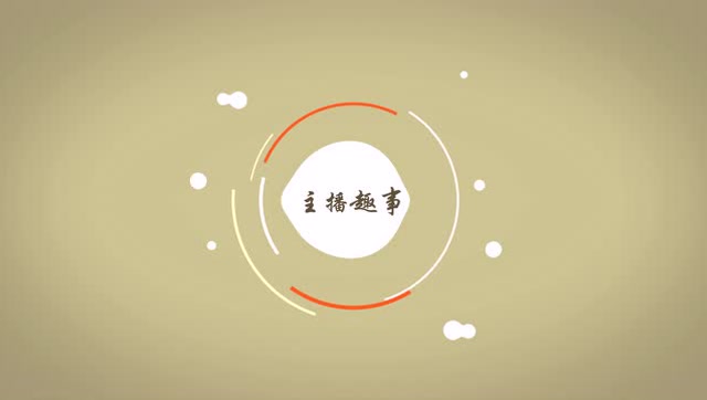 Miss吃鸡被外挂气的心态蹦了，怼观众，骂外挂，小姐姐生气了免费观看