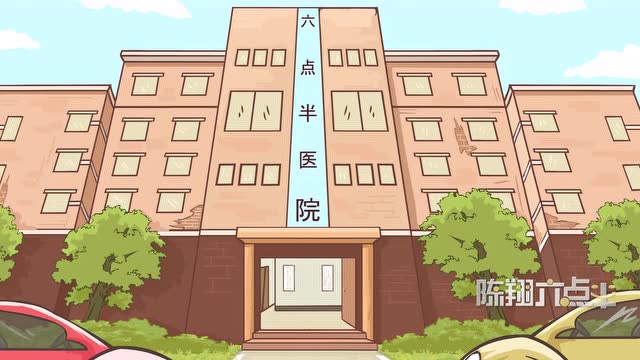 《六点半变变》第27集 公交路遇熊孩子，见招拆招神操作！