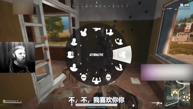 你见过绝地求生有这样送快递的吗？免费观看