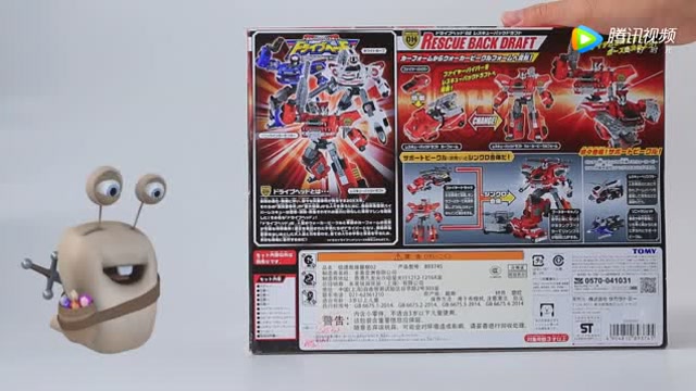 机动救急警察 视频在线观看 爱奇艺搜索