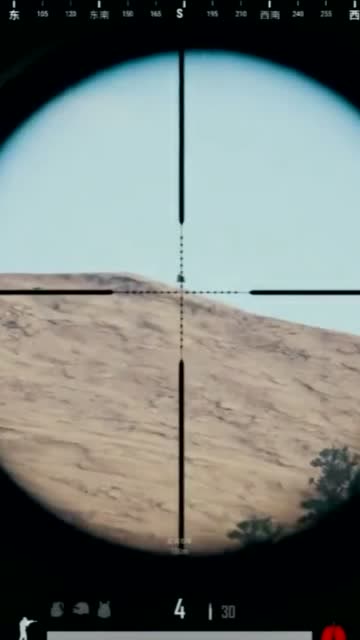 绝地求生大逃杀 千米AWM击杀，让子弹飞一会免费观看