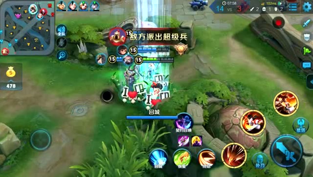 王者荣耀：防御塔被偷差一丝血最后暴打狂铁免费观看