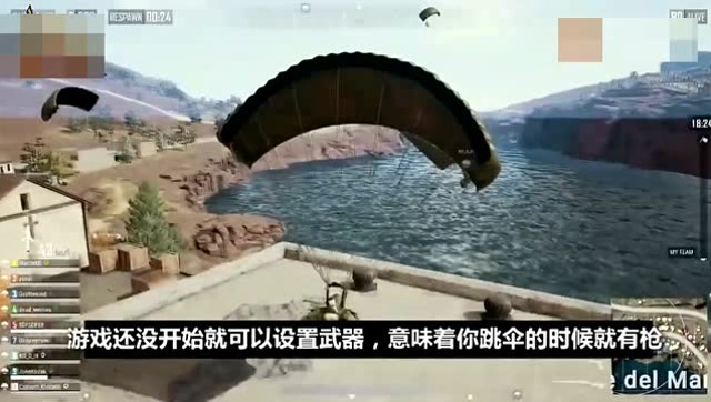 绝地求生：落地80件吉利服，80把98K，新模式爽到无法呼吸！免费观看