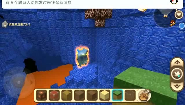 迷你世界：发现隐藏的蓝晶石传送门，穿越到蓝晶石的新世界免费观看