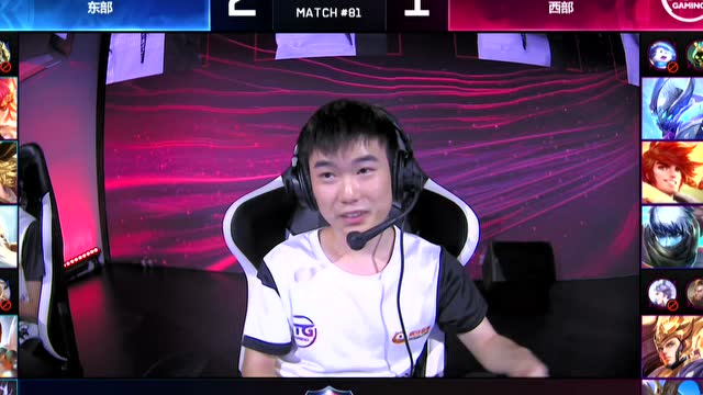 2018KPL春季赛 YTG vs eStarPro_4免费观看