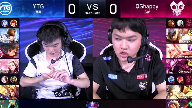 2018KPL春季赛_W9D4 YTG vs QGhappy_1免费观看