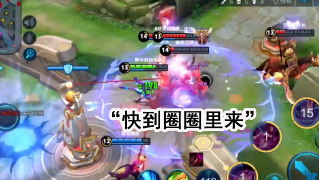 王者荣耀：貂蝉多次以1换多，实力拯救后期逆风局！免费观看