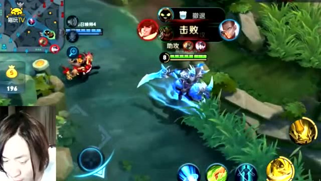 王者荣耀：大仙嘴上说着不慌，实际上怎么样大家心里都清楚免费观看