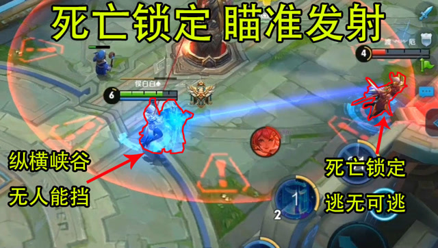 王者荣耀：和粉丝单挑，诸葛亮VS高渐离，逃无可逃，谁胜谁败！免费观看