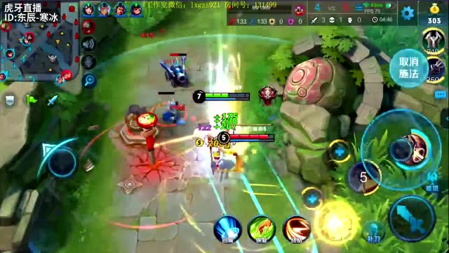 王者荣耀:惹怒无敌杨戬，后果很严重，打的对面叫爸爸免费观看