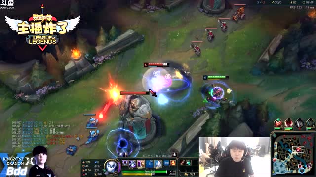 主播炸了素材库13：想看微笑是怎么撩妹的吗免费观看