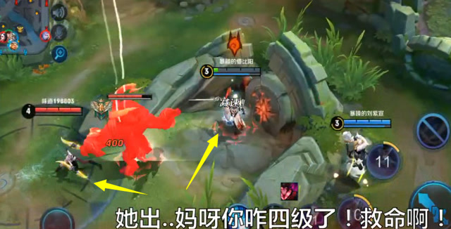 王者荣耀李白：阿珂是怎么进去的，我是怎么出来的！免费观看