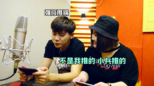 [声控大作战2]第22期：稳如盾山免费观看