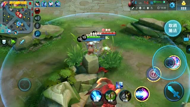 王者峡谷最欠的妲己免费观看