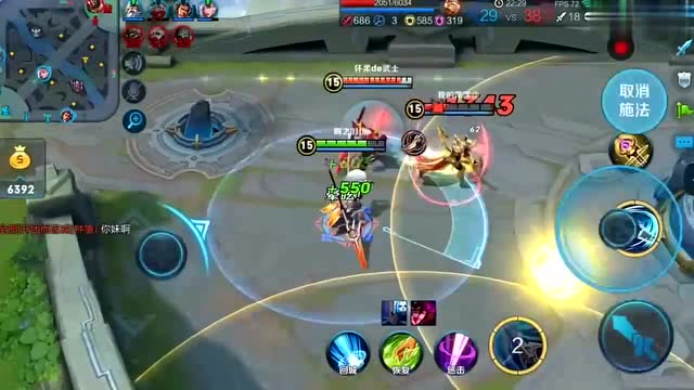 王者荣耀：排位确定放韩信？被梦泪拿到了，对面还敢出塔？免费观看