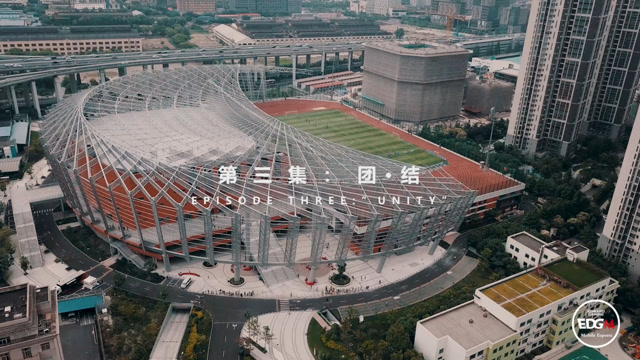 EDG.M《火力全开》S2EP3：团·结免费观看