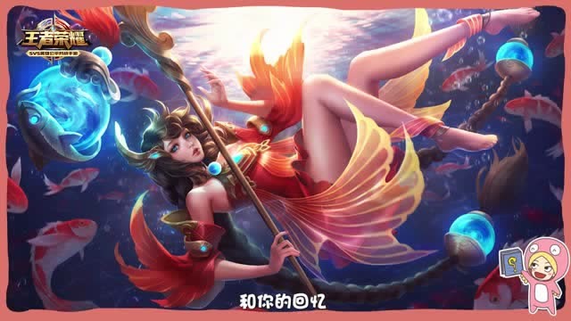 [版本你造吗]第32期：孙策将登陆正式服！大概率免费获取免费观看
