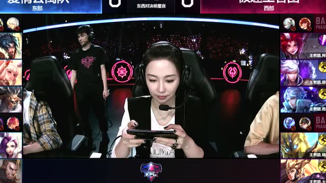 KPL明星表演赛：极速王者团 vs 爱情公寓队免费观看