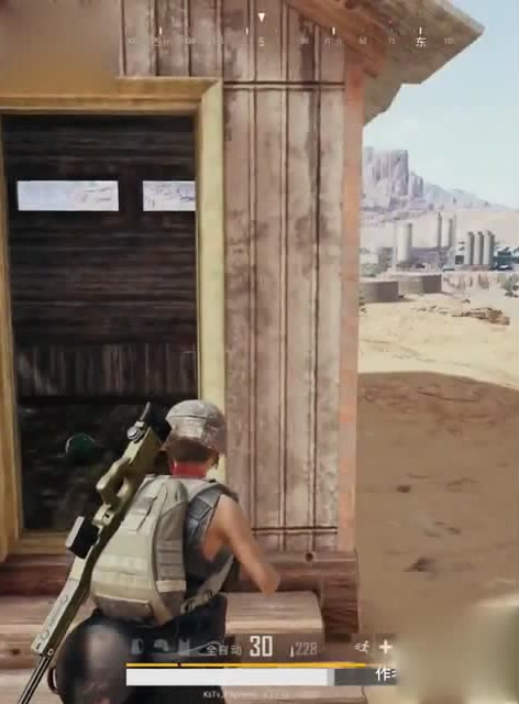 绝地求生：见没见过队友被打懵了！免费观看