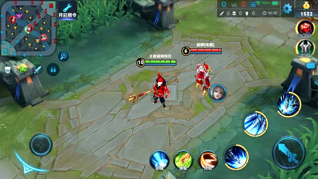 王者荣耀 赵云大招范围调整 以后再也不担心空大了免费观看