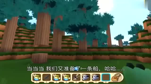 迷你世界：进了我的旋转门陷阱还想出来，别挣扎了，等下辈子吧免费观看