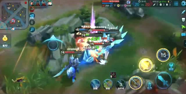 王者荣耀：程咬金蹲草丛就等关羽了免费观看