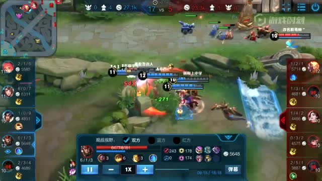 王者荣耀：一手典韦多少人围观免费观看