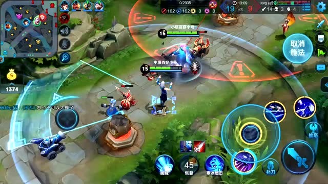 元歌不要花里胡哨，单靠本体的2、3技能足以秒杀一切免费观看