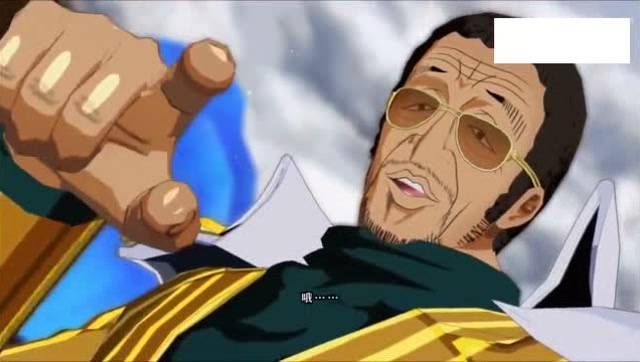 海贼王：山治都拥有抗衡黄猿的实力了吗？两年的锻炼成长很多免费观看