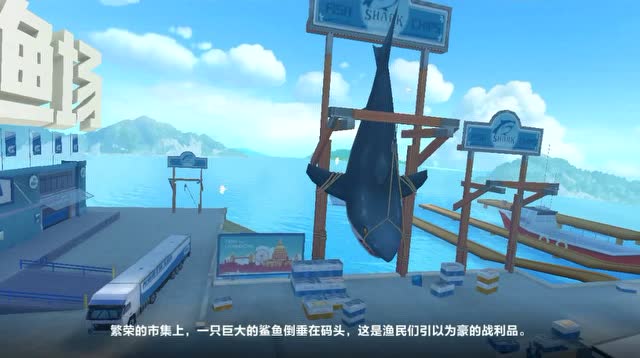 [QQ飞车手游]北海渔场抢先看免费观看