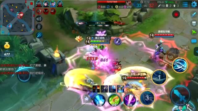 王者荣耀：看到这身法对面全怕了免费观看