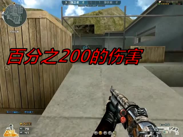 那么，亮出我的绝学吧免费观看