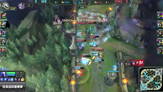 赛事速看OMGvsWE：OMG让一追二，2:1结束三连败免费观看