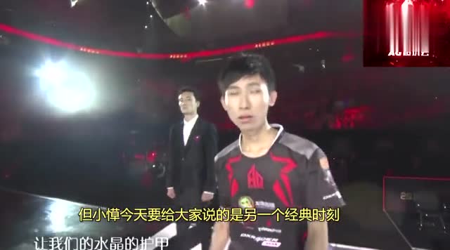 王者荣耀：梦泪那一次偷塔是什么情况？粉丝：那只是经典之一！免费观看