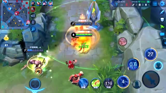 王者荣耀：学会三指一闪的实战好处免费观看