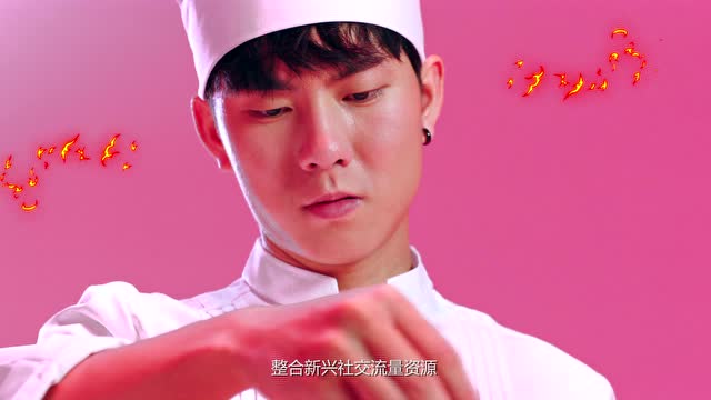 京东云“相加”的故事（商派篇）