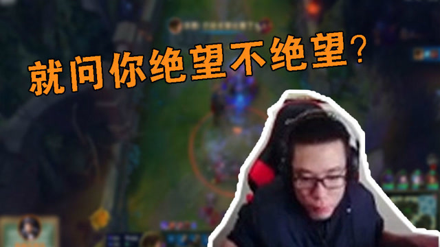 大司马：跑也跑不掉，打还打不过，就是这么的强！免费观看