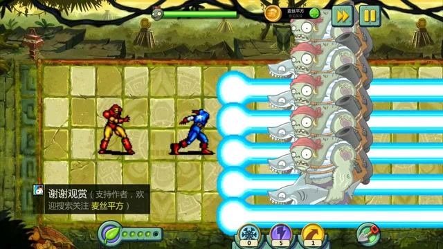 打不过巨人？钢筋侠来给队长充充电。免费观看