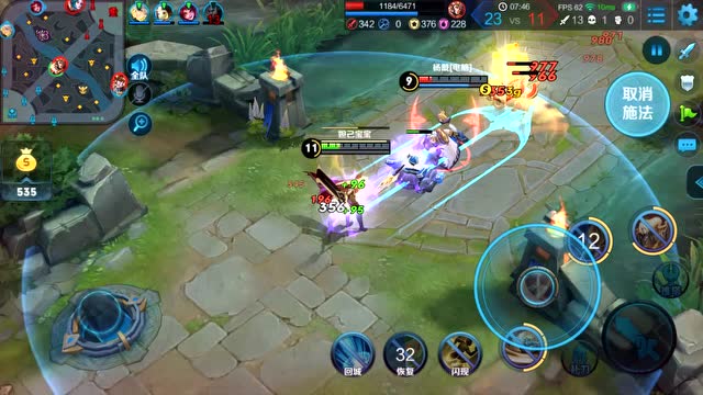 《王者荣耀》全新版本战神觉醒！李信驾到！免费观看