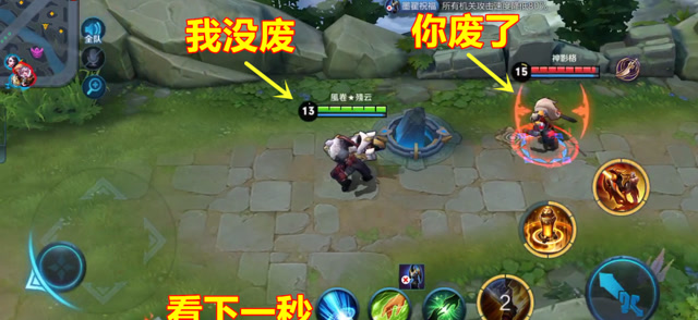 大家都说现在的黄忠已经完全废了，那是你们没见过这种玩法！免费观看