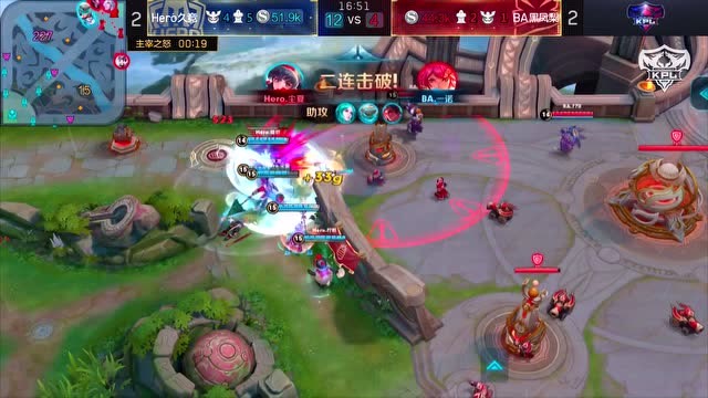 [精彩时刻]Hero.最初最强盾山辅助教学，挡住主宰先锋一波破掉BA高地免费观看