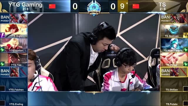 回放：冬季杯第三比赛日 YTG vs免费观看