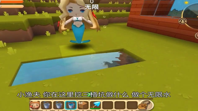 迷你世界：今天给你做烤鸡吃，哇塞，听着就流口水了免费观看