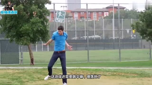 真人我的世界：一大批丧尸来到城市，怎么还跳伞，还捡枪，吃鸡嘛免费观看