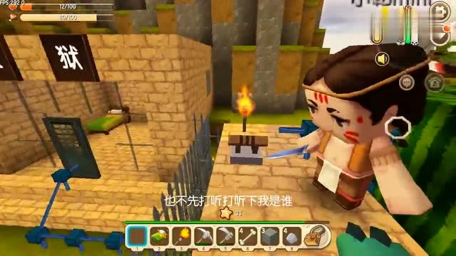 迷你世界故事-恶霸抢了小乾的粮食，反而小乾被抓起来了，好冤枉免费观看