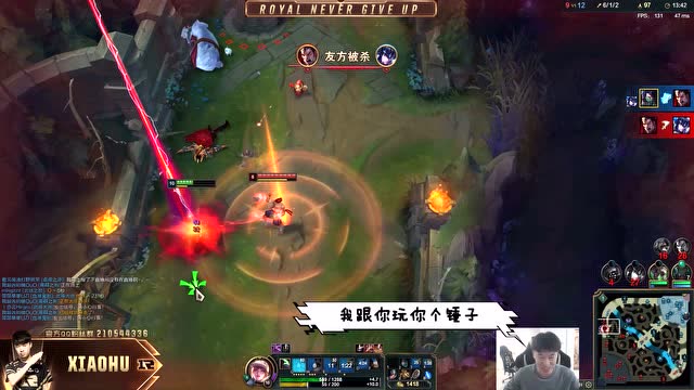 主播有点6 45 大司马走位太惊人了 证明自己依然是马捞C免费观看