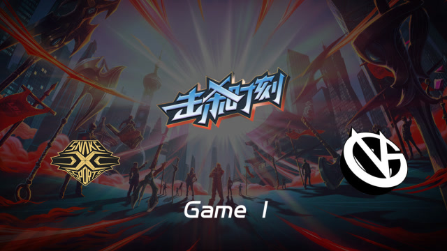 LPL击杀时刻W5D5 SS vs VG 第1场 佐伊R闪飞星一发入魂免费观看