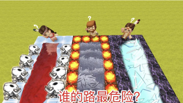 迷你世界故事：卡卡来到密室第二关，三条危险的路，哪条路最危险？免费观看