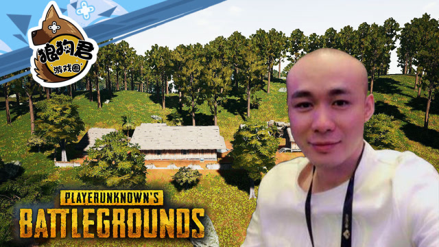 《大神来了》174期，拉风龙天神下凡，残血1V3EMP狙神再世，完成17杀免费观看