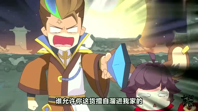 王者别闹:猪年新春特别篇!我,李白!又回来啦!